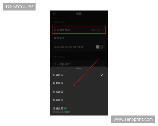 k8体育app下载下载安装后如何设置个性化提醒，不错过任何精彩比赛