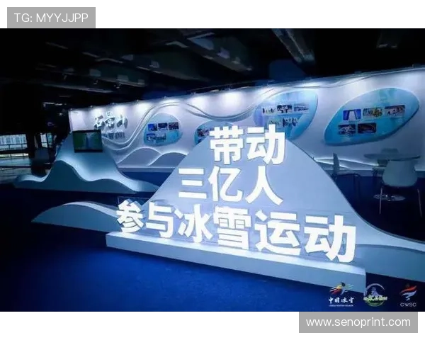 三亿体育手机版APP详细介绍,帮助用户了解功能特色与使用技巧 三亿体育手机版APP详细介绍,帮助用户了解功能特色与使用技巧