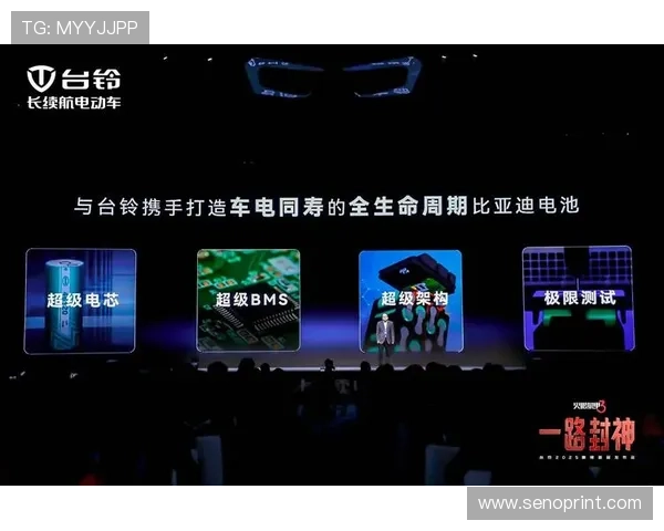 为什么选择EMC易倍体育官方平台进行体育博彩,用户体验与安全保障详解 为什么选择EMC易倍体育官方平台进行体育博彩,用户体验与安全保障详解