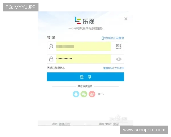 亚体育官网会员注册流程优化建议,帮助平台提升用户注册转化率与用户满意度 亚体育官网会员注册流程优化建议,帮助平台提升用户注册转化率与用户满意度