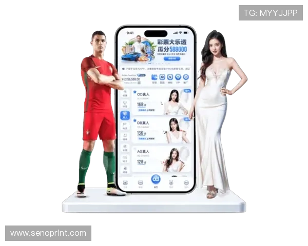 凯发体育直播平台的最新优惠活动与会员专属福利介绍