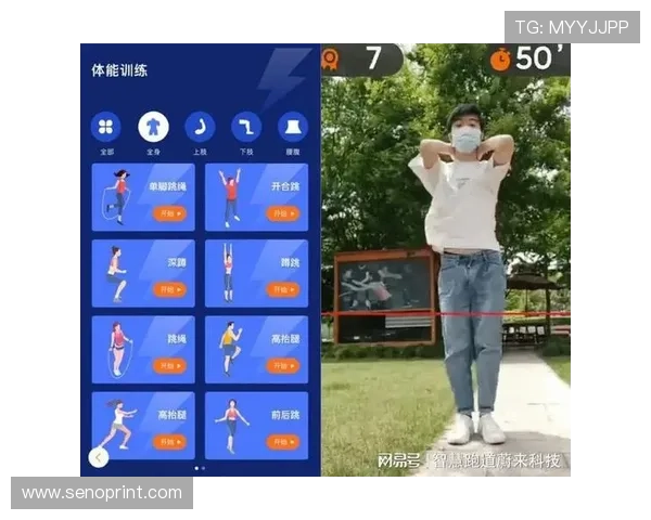 在B体育手机娱乐中发现丰富的体育小游戏和互动社区,提升你的娱乐体验 在B体育手机娱乐中发现丰富的体育小游戏和互动社区,提升你的娱乐体验