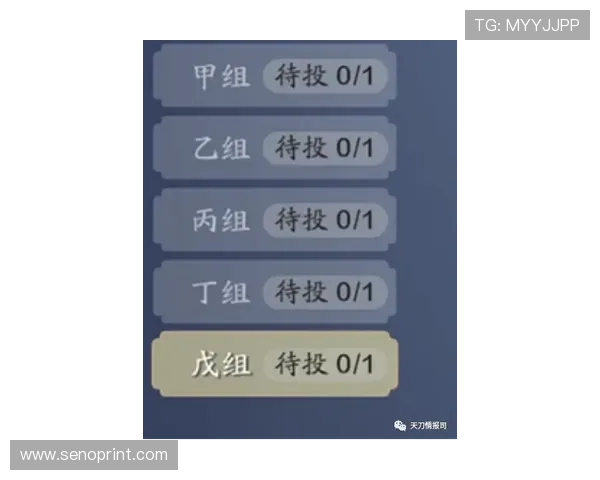 世界杯伊朗对新西兰比赛比分竞猜规则详解及投注指南
