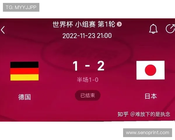 世界杯期间瑞典对日本比赛中的网络赌球隐患及用户应采取的安全防范策略 世界杯期间瑞典对日本比赛中的网络赌球隐患及用户应采取的安全防范策略
